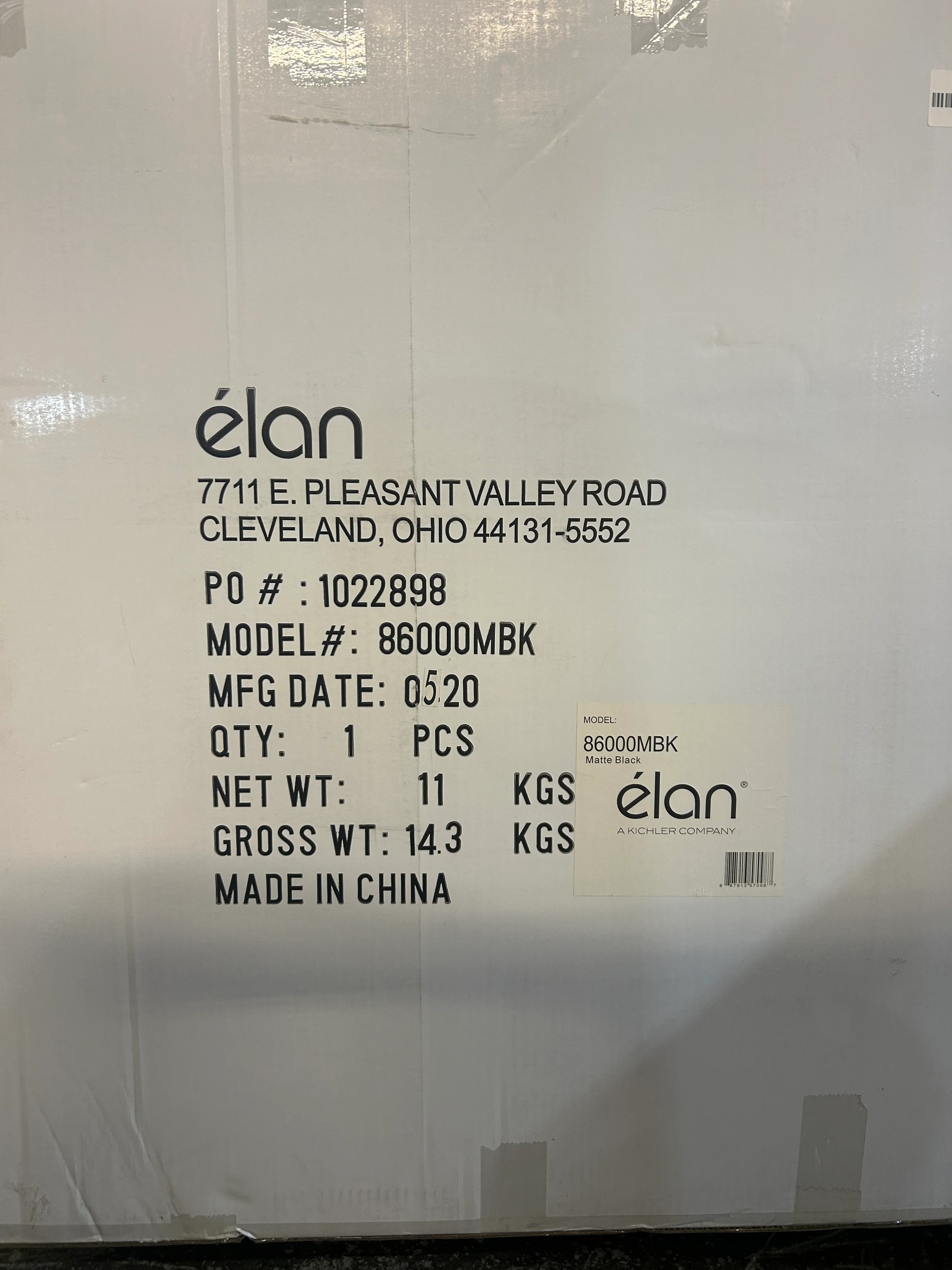 Elan Matte Black Wall Mirror - Image 5
