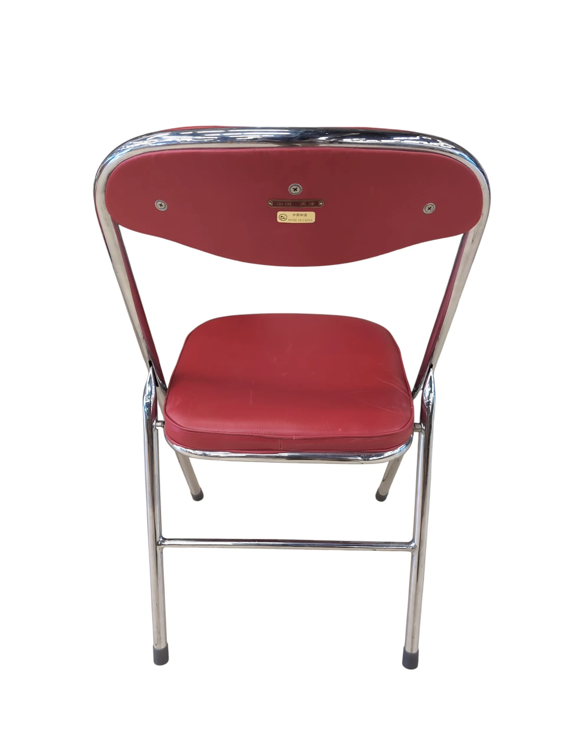 Red Folding Chair - Image 3