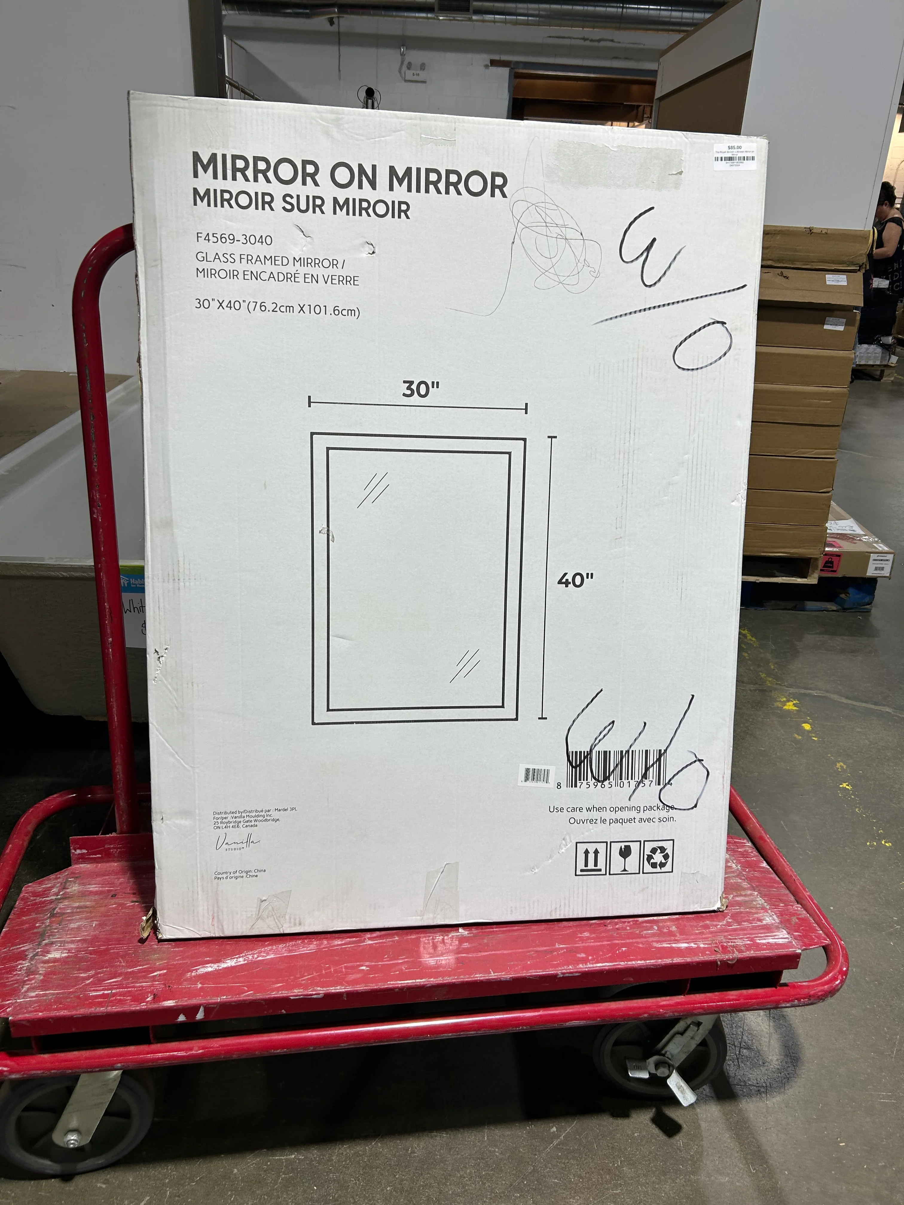 The Royal 30-inch x 40-inch Mirror on Mirror - Image 5